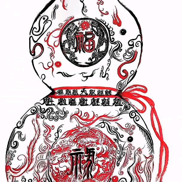 ๑ρèлtaκi ìì๑