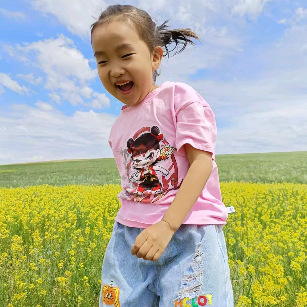 ~苏德~