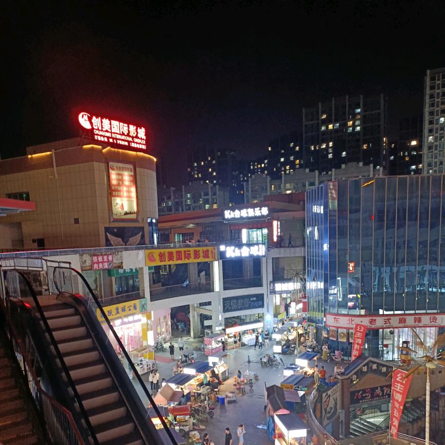 我在kk很想你