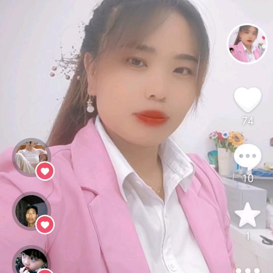李红妹