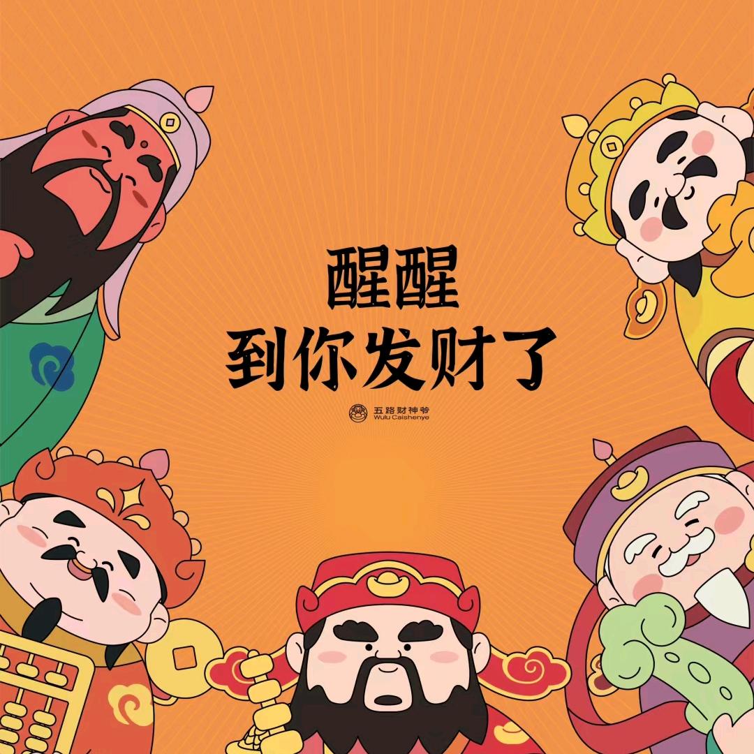 阿布的AI智能体