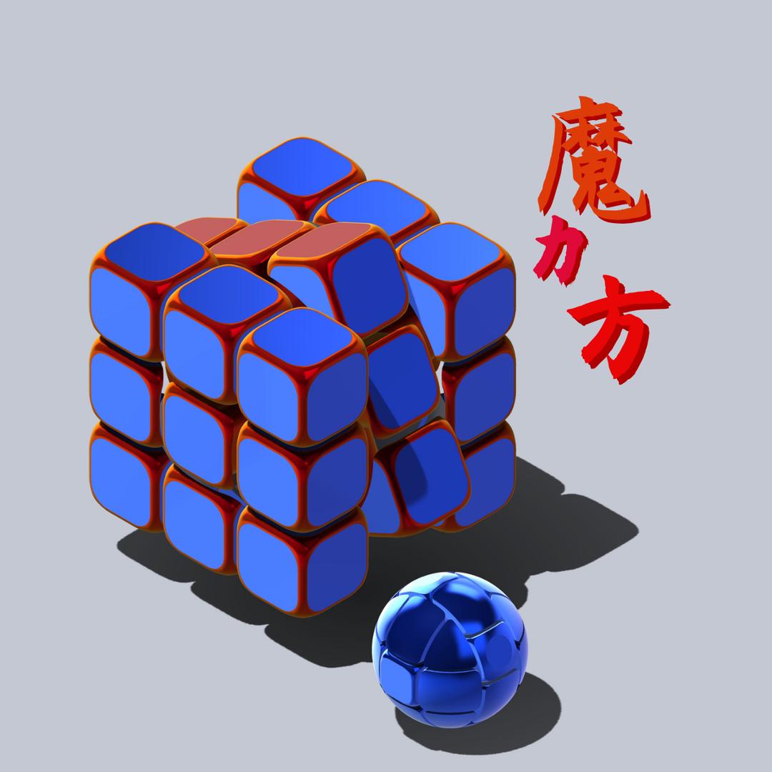 诸城机械制图培训（魔力方二维三维培训）