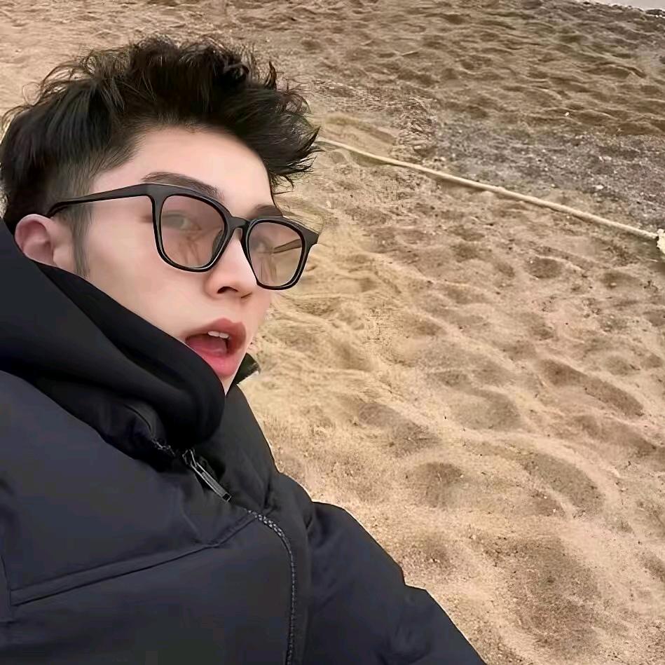 豪