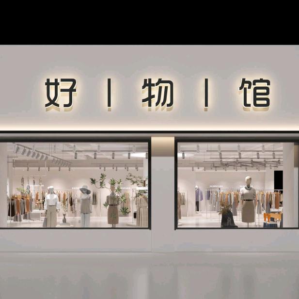 荔浦好物馆服装工厂折扣-小唐姐