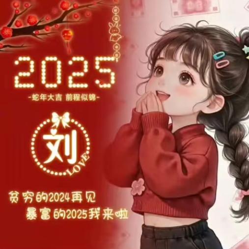 🍂️红尘过客✍️