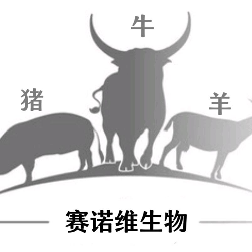 赛诺维生物小店