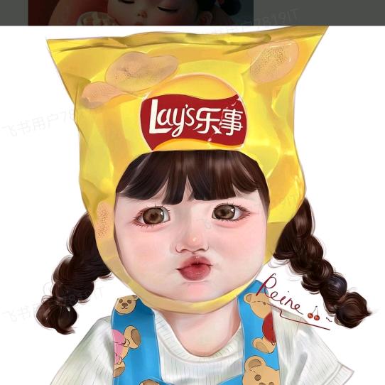 志宾优品馆