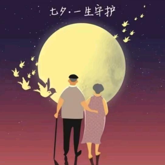 紫然