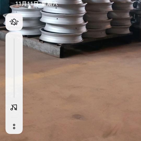 麻成