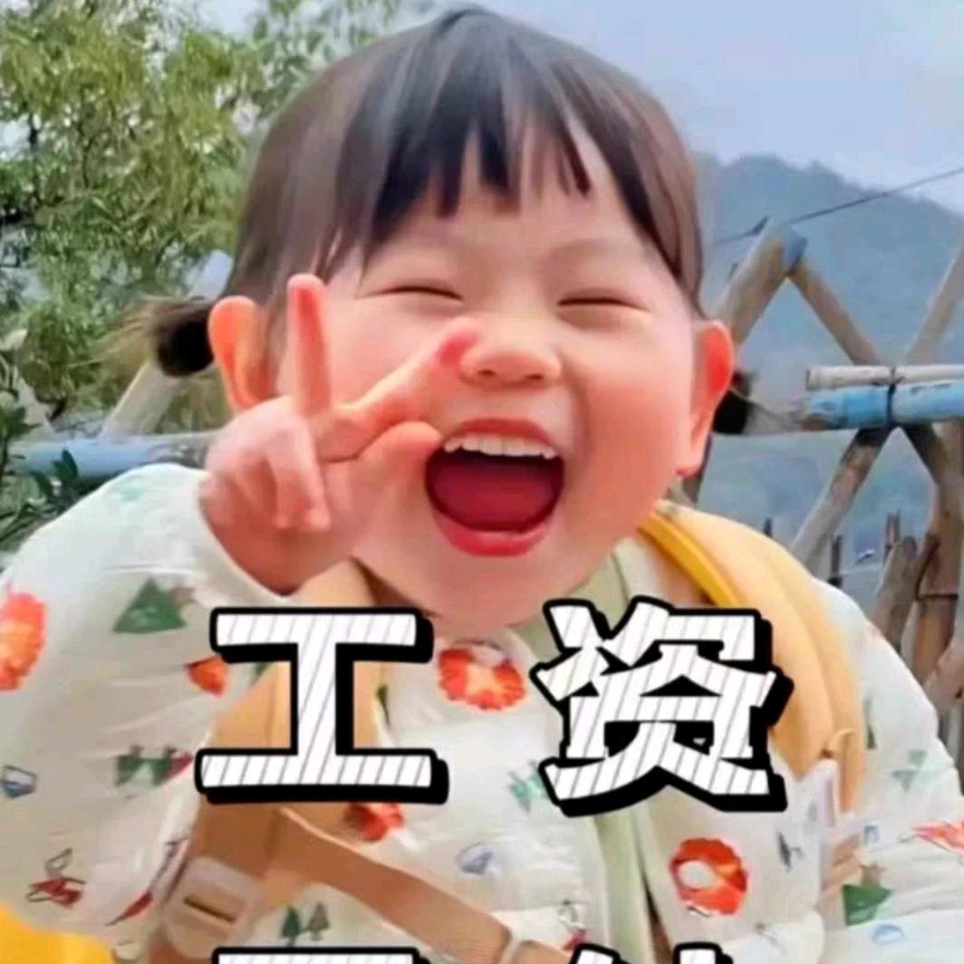 彪彪精选铺