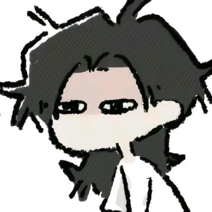 源昼