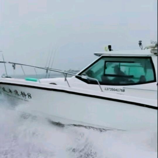海钓艇（风平浪静8）