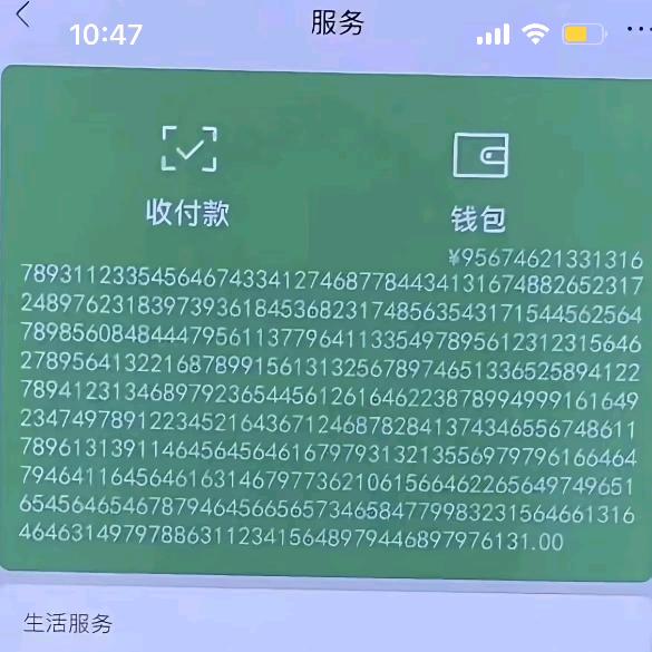 上海诚顺塑料制品有限公司