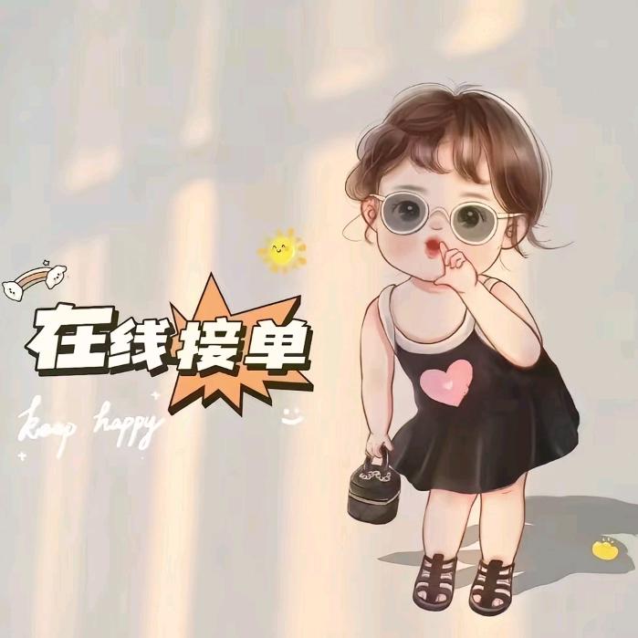 方土甄选|优货集结