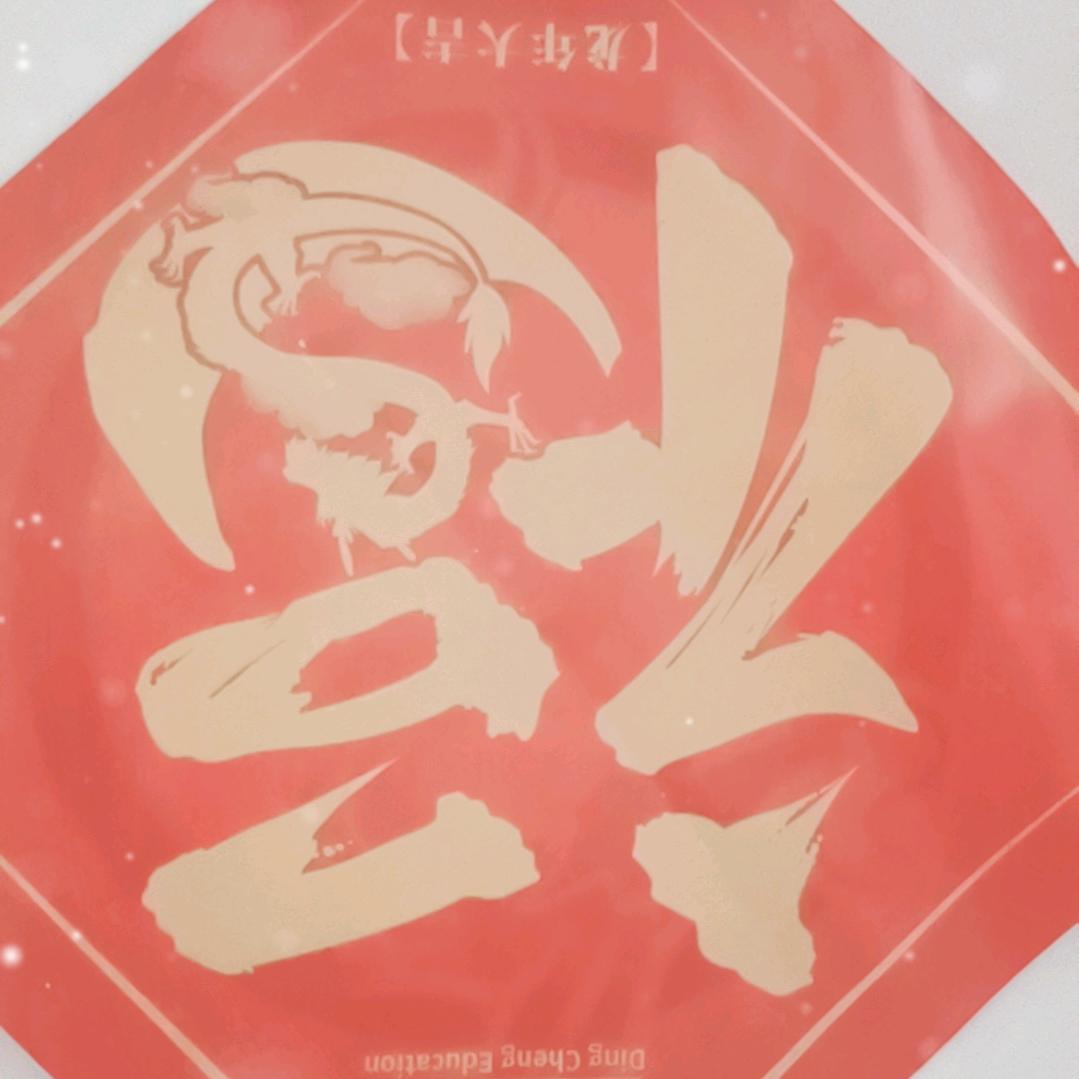 用户一叶孤舟
