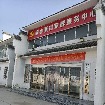 豫东一一栗哥