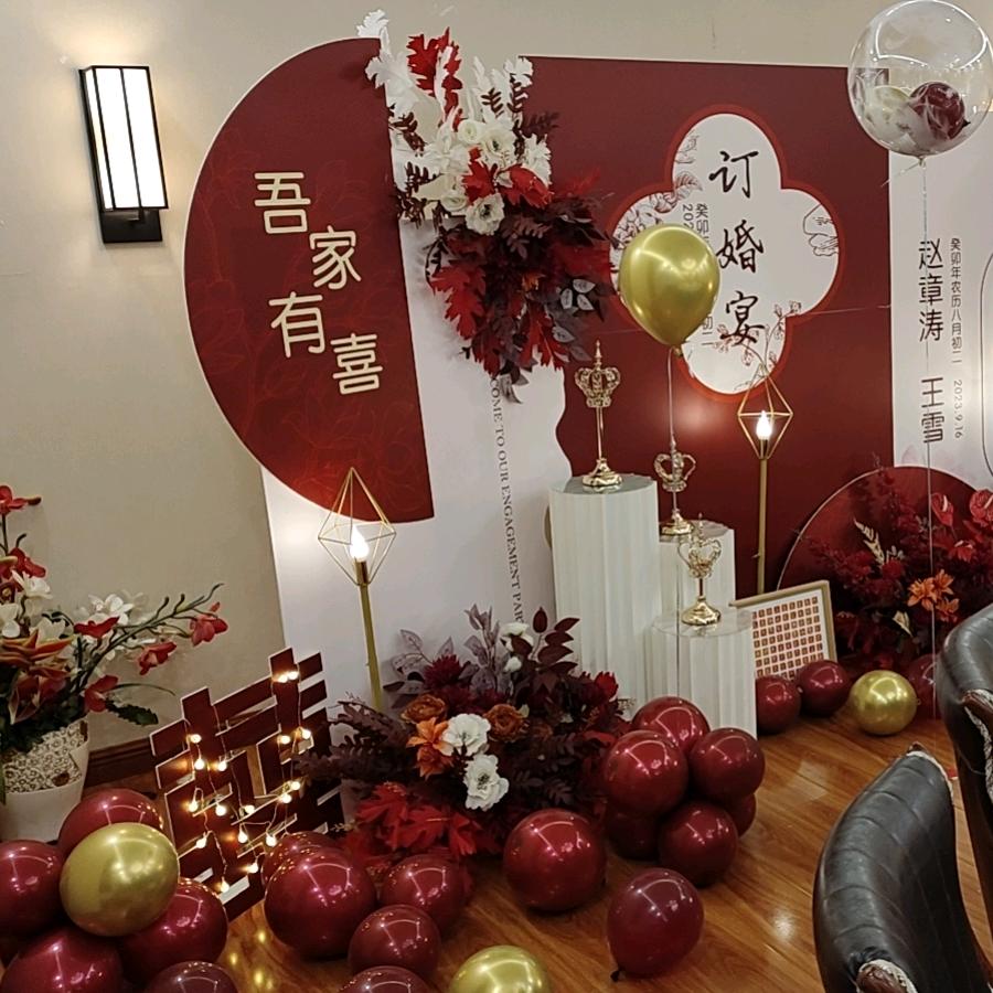 馨淇花艺，婚庆，气球，派对