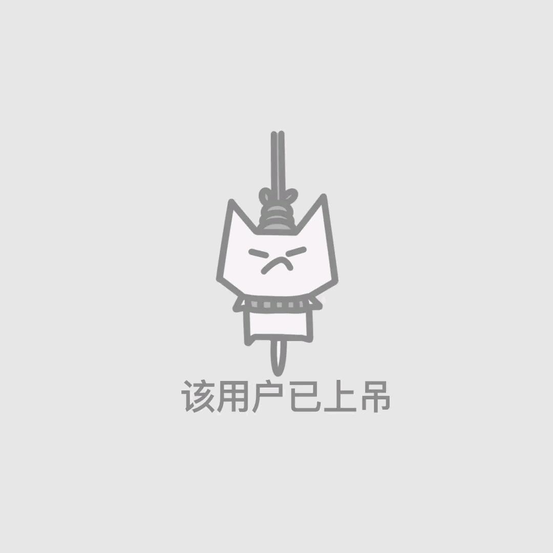 感觉好多了