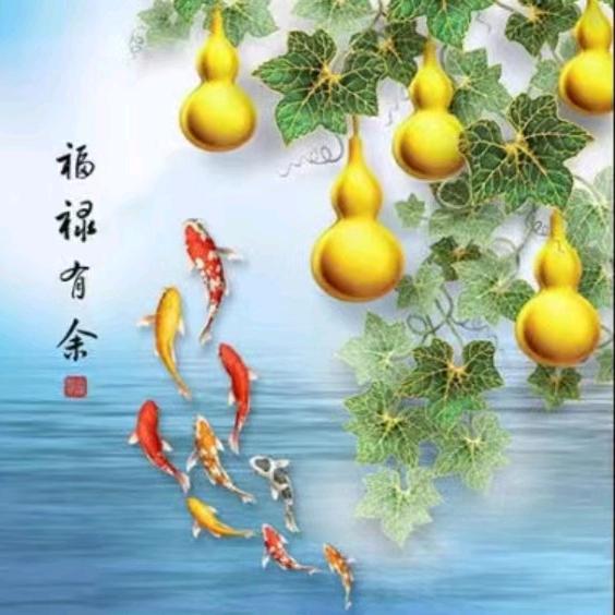 迟淞元