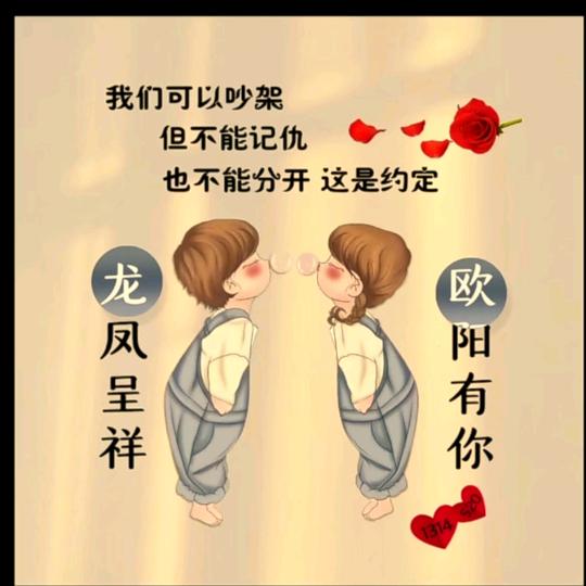欧遇💞马卡龙
