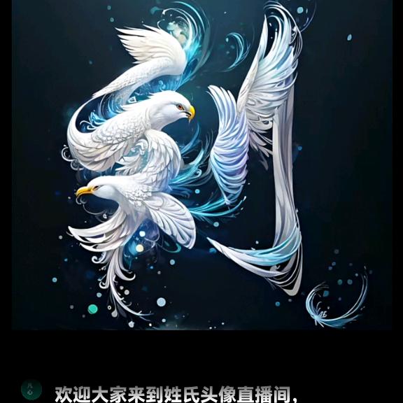 雨的承诺