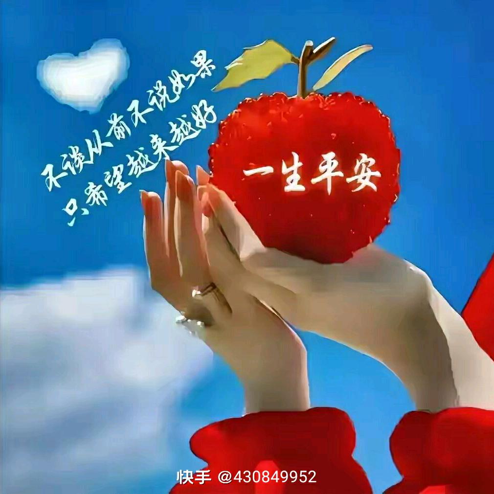 用户5340184447292