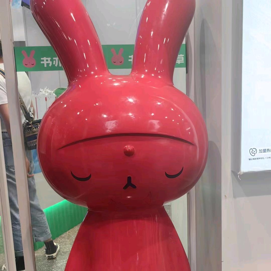 এ᭄༊何必ོ讨好ꦿృ👂༊陳ᗜu