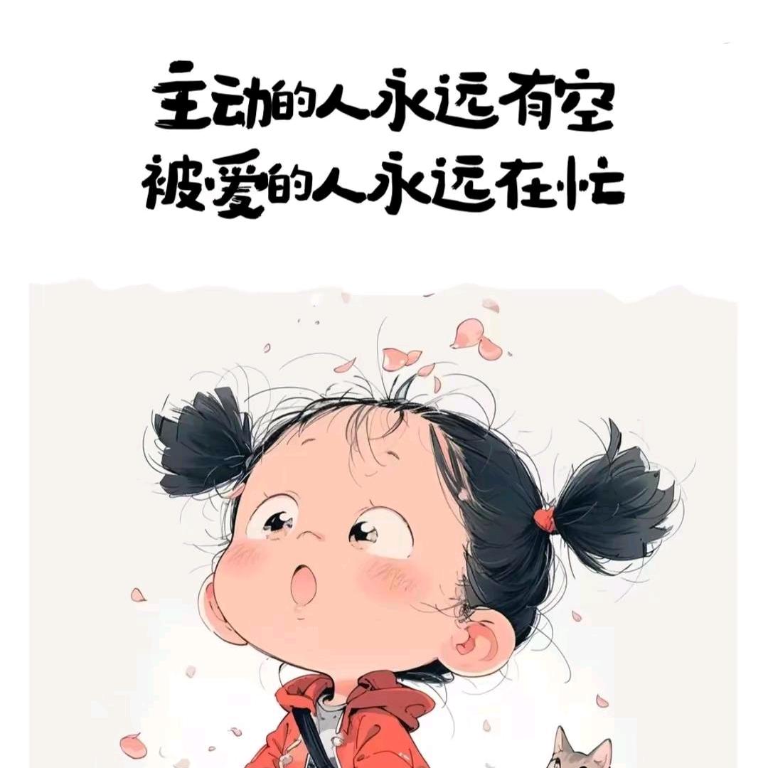 会会☞