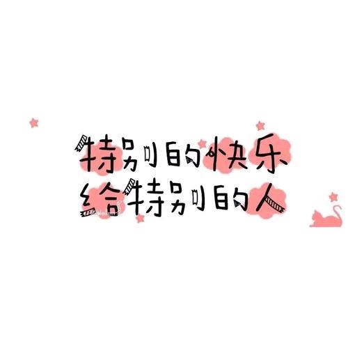 .✾ั͡ꦿ🌈余ꦿ生🦋უᩚ请。💖指教