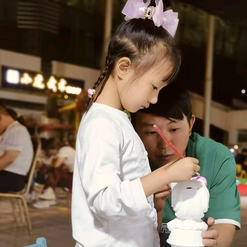 大袁小袁《日常互动》