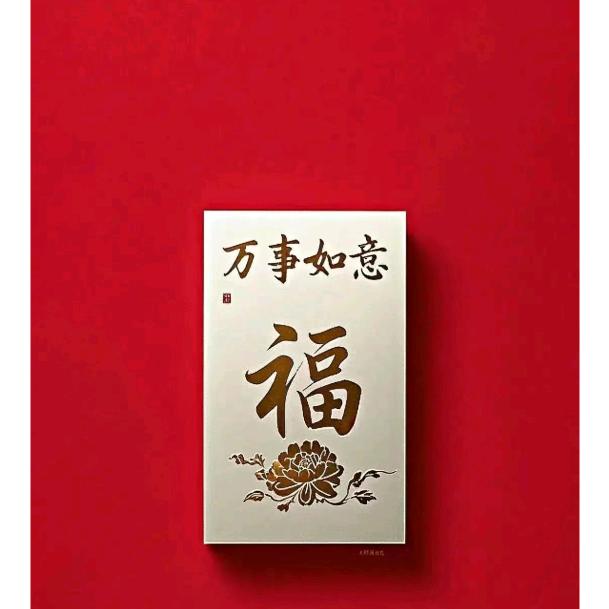 王💯🔥🔥斌