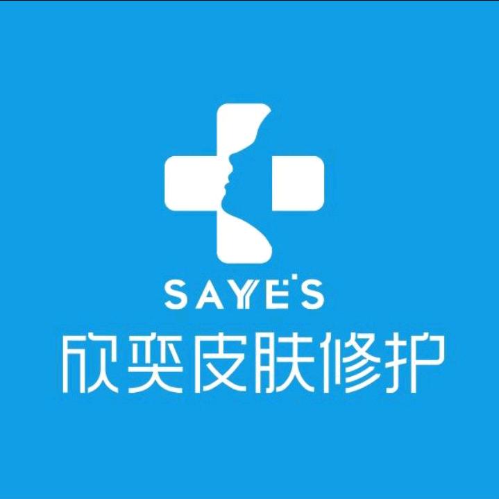 小劉吖（青年路店）