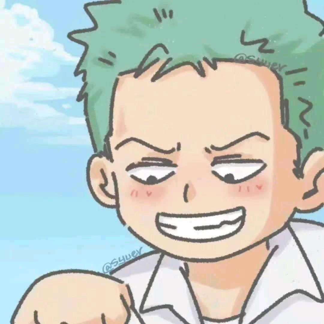一条瑜