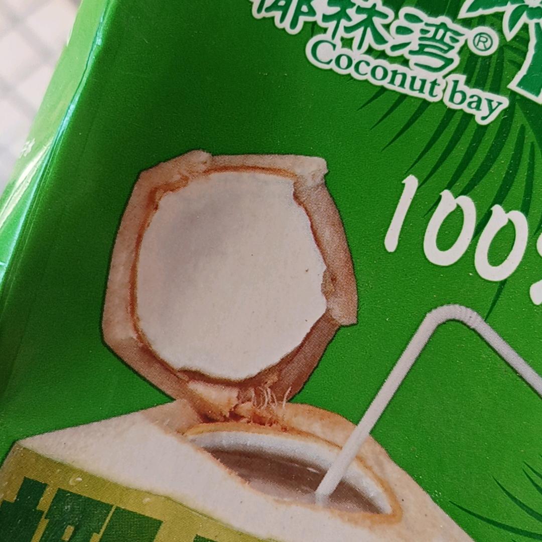 接刷王者荣耀贵族积分