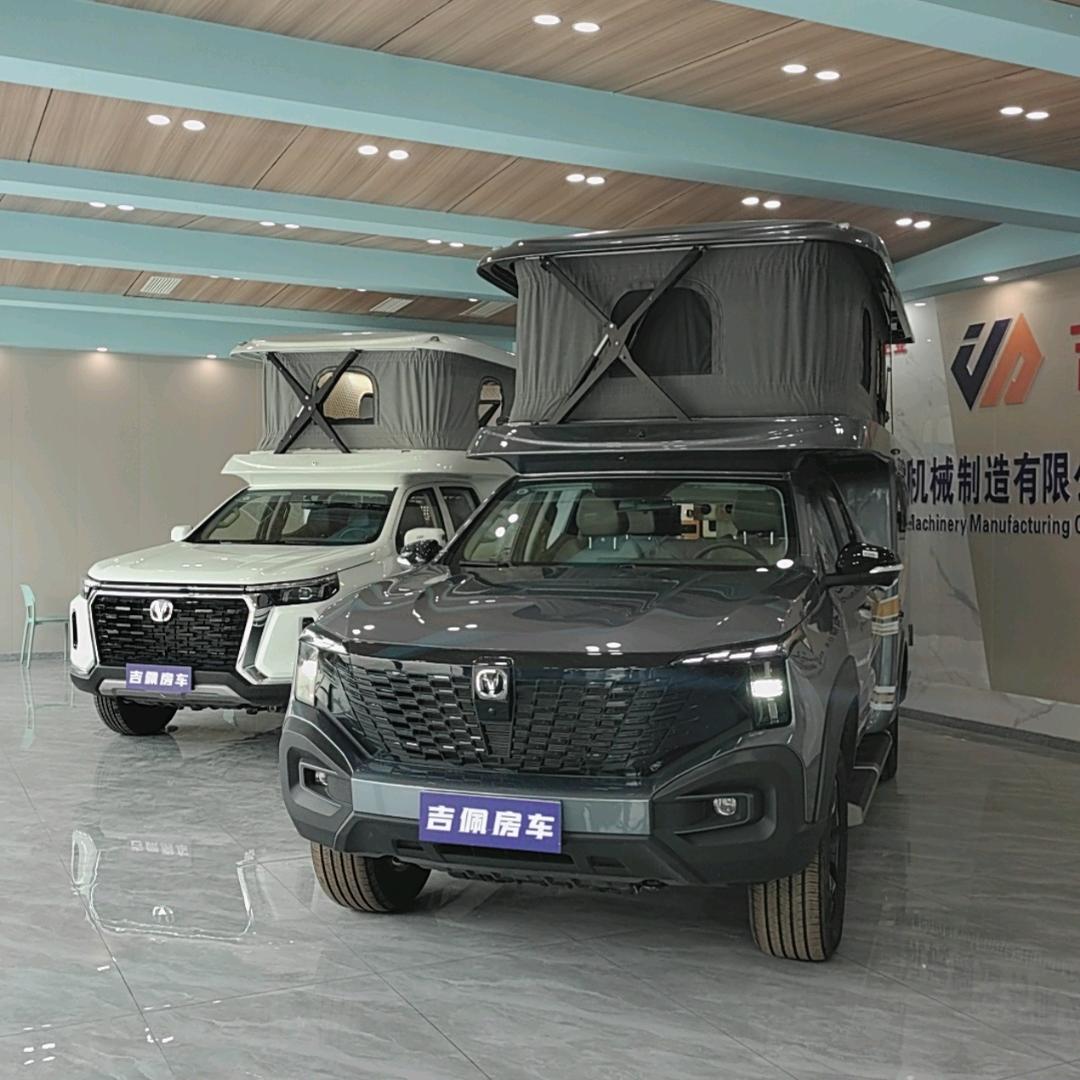 吉佩房车