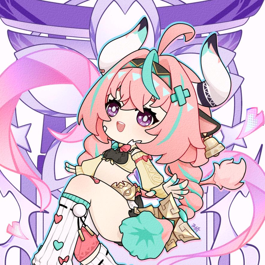 幻