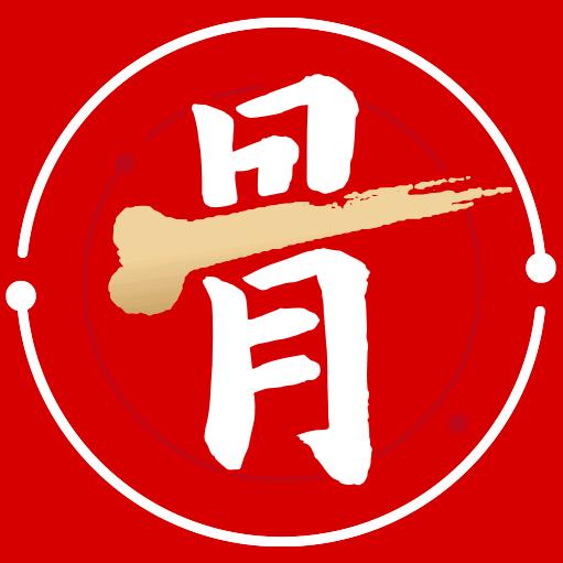 仟得堂健康运动营养专卖店