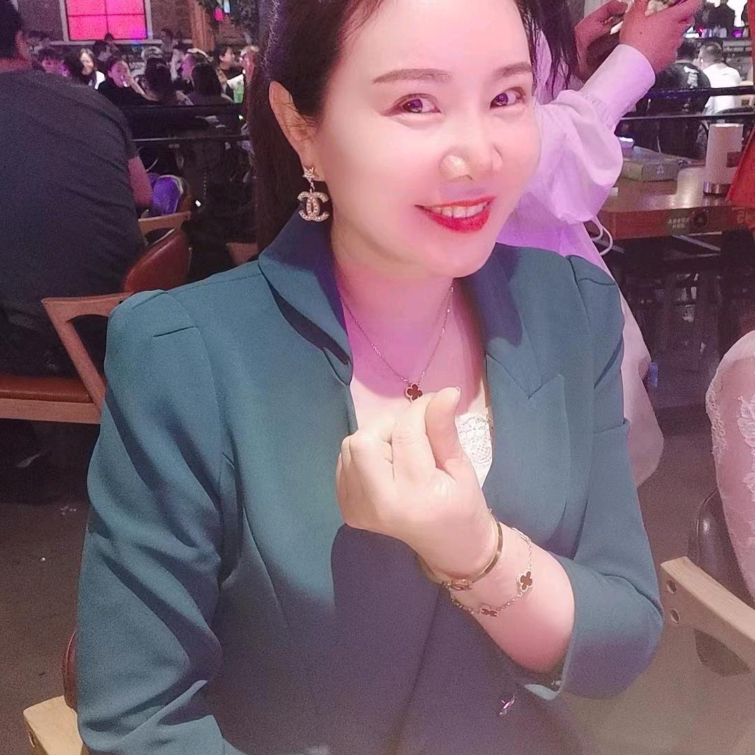 东北香姐，