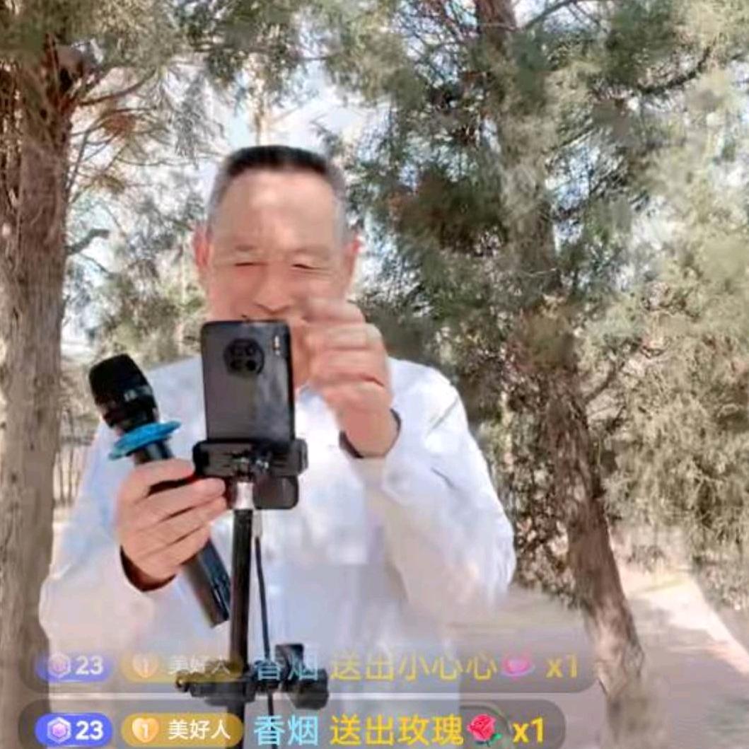 开心《歌》