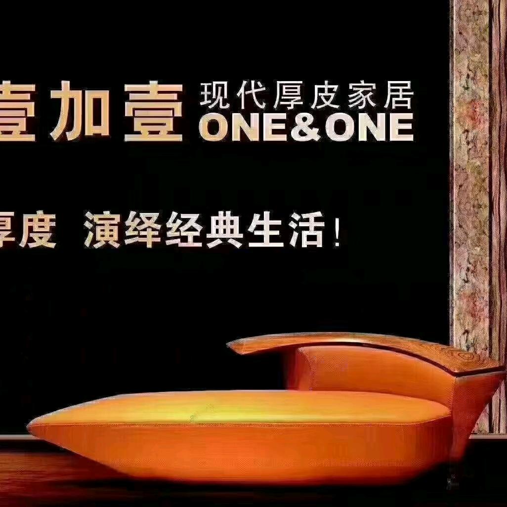 金可儿吕姐