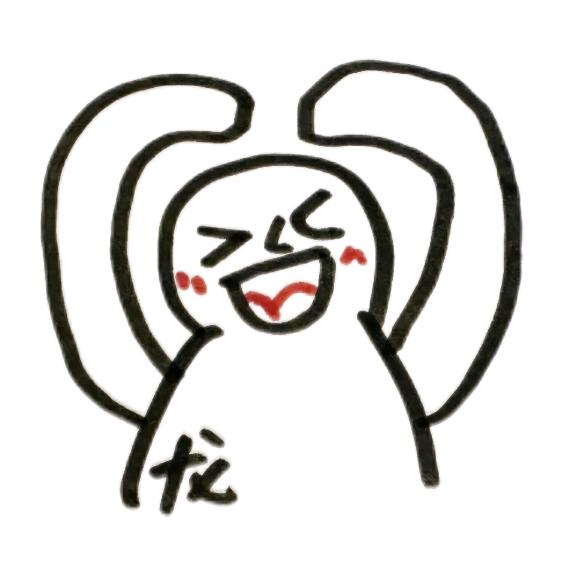 楼深莲灼