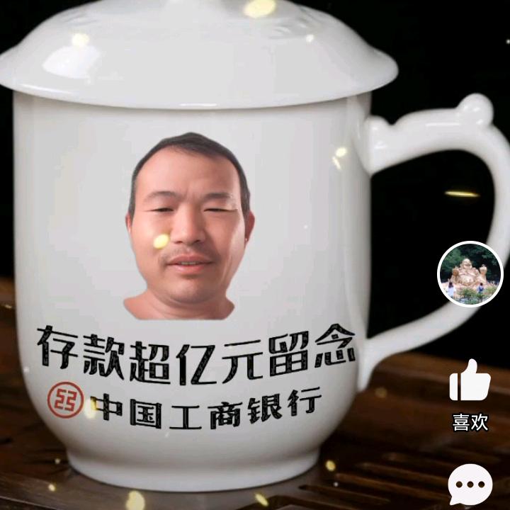 抖…音…影…院