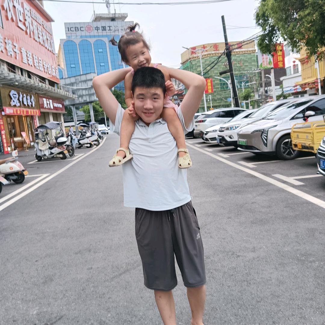 开开心心过好每一天😃