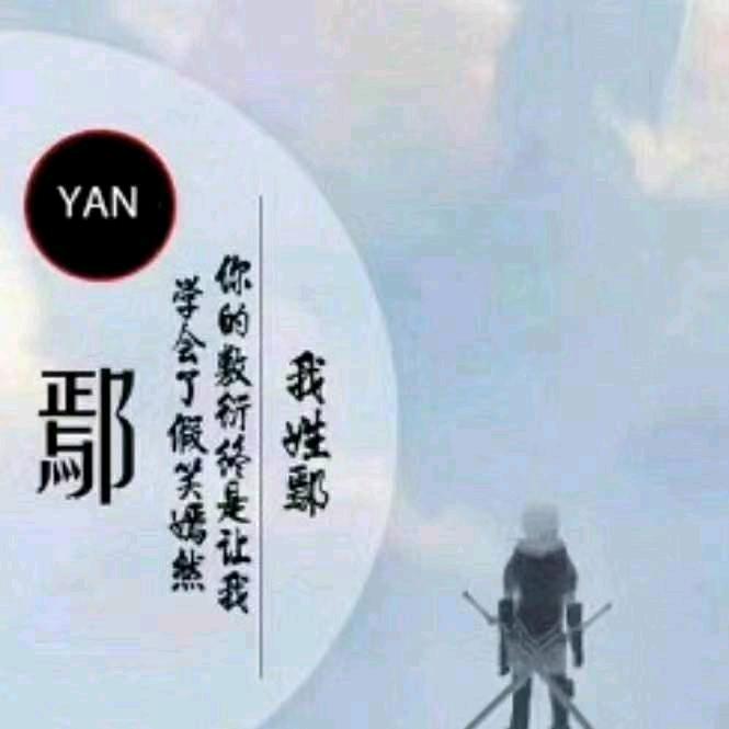 金一全屋定制