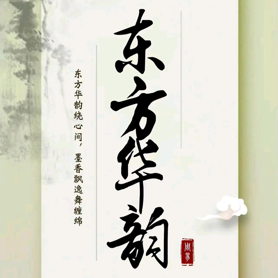 /无忧