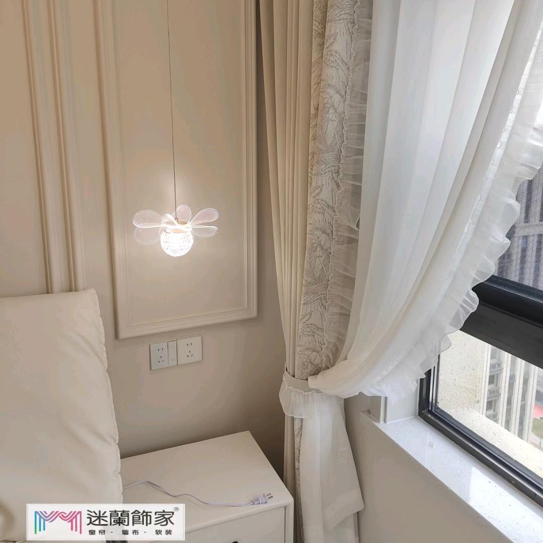 郑州窗帘高圆圆