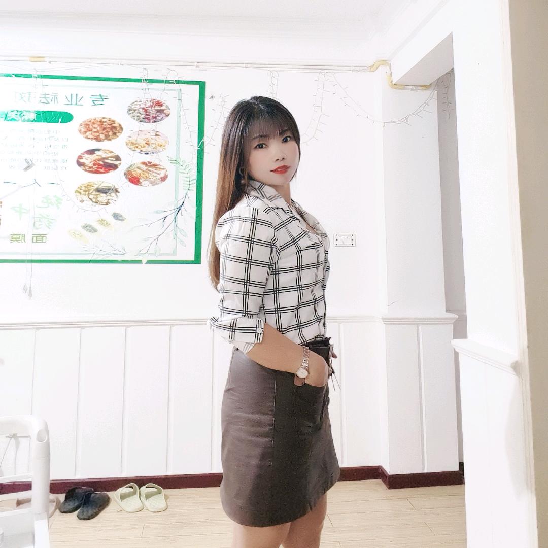 愿得一人心