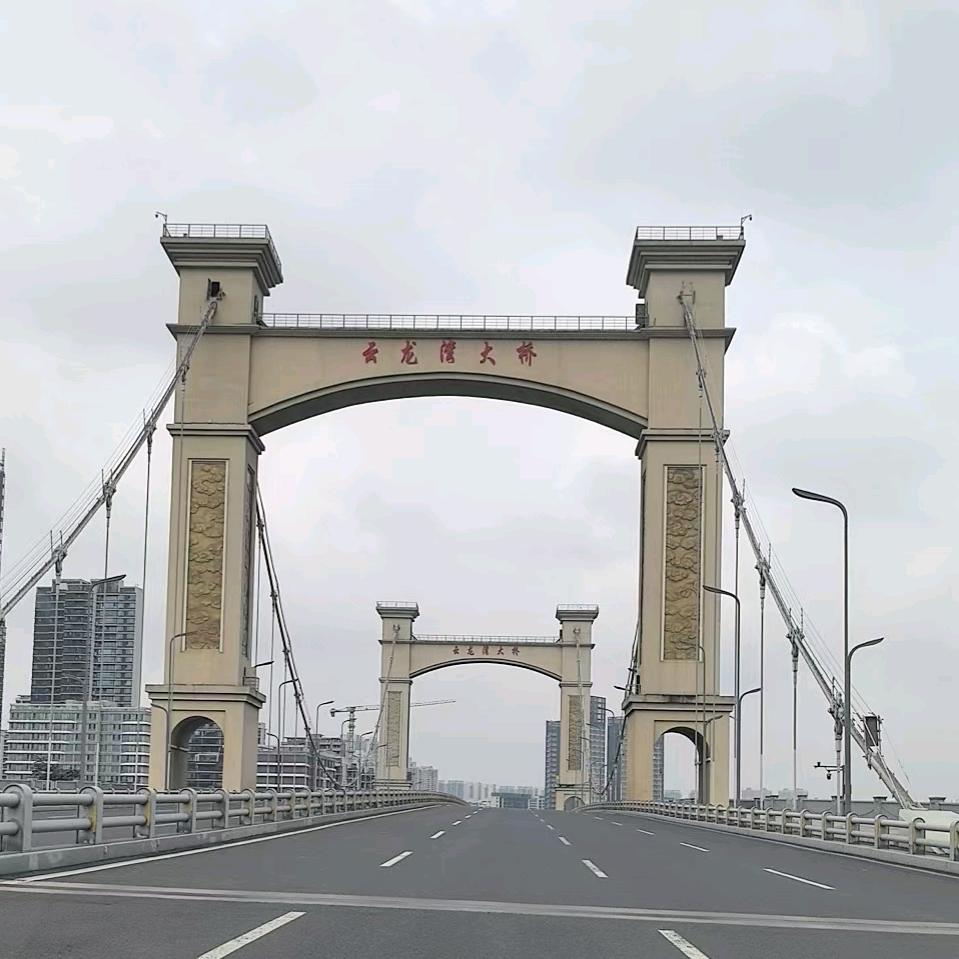 山高人為「峰」