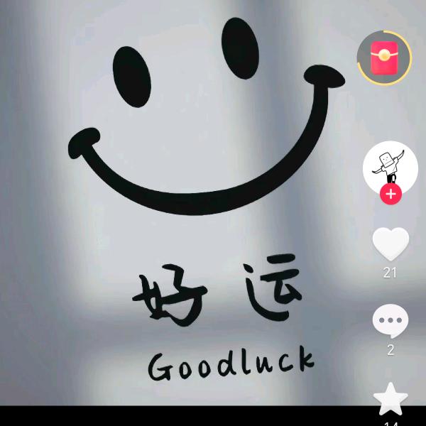 零度水瓶¹¹⁷💙