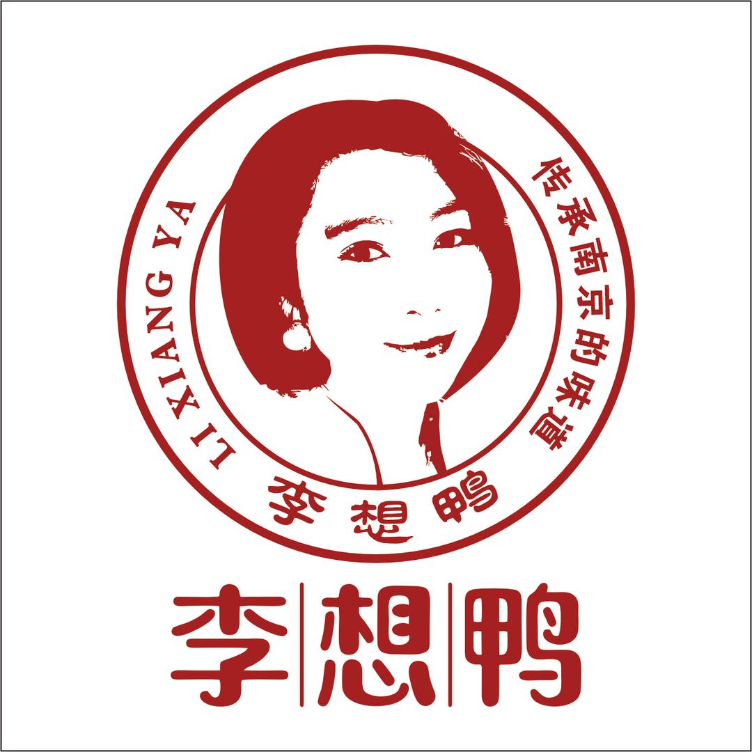 南京华想食品（李想）